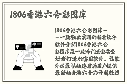 **字幕精品久久久久久动漫
