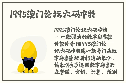 老板的办公桌HD
