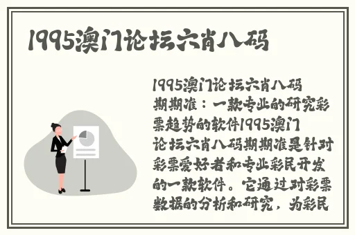 3D肉蒲团在线播放