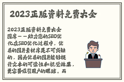 国产**黑料不打烊